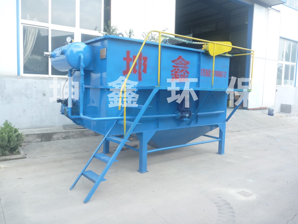 氣浮沉淀一體機(jī)